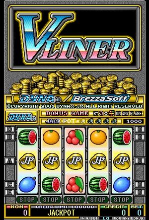 VLinerMVS