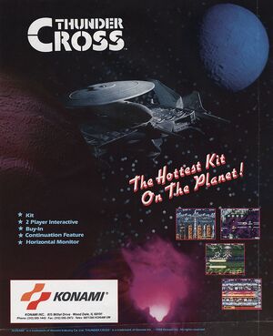 ThunderCrossARC