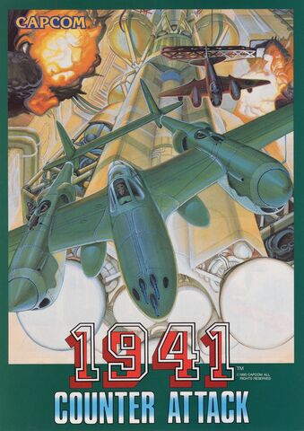 File:1941CounterAttackARC.jpg