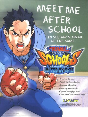 File:RivalSchoolsARC.jpg