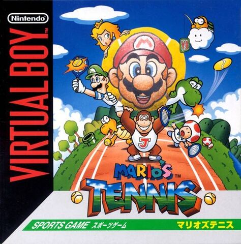 File:MariosTennisVBjp.jpg