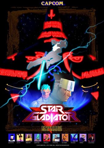 File:StarGladiatorARC.jpg