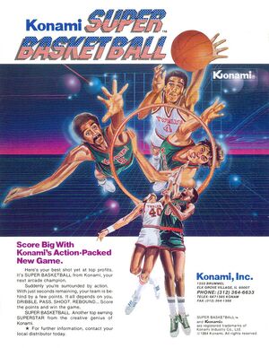 SuperBasketballARC