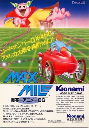 MaxMileARC