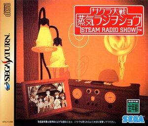 SakuraTaisenSteamRadioShowSATjp