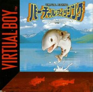 VirtualFishingVBjp