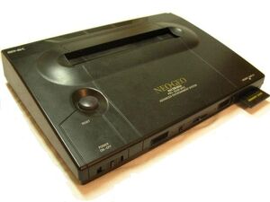 NeoGeoAES