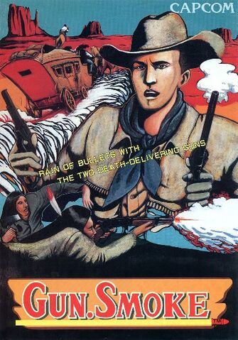 File:GunSmokeARC.jpg