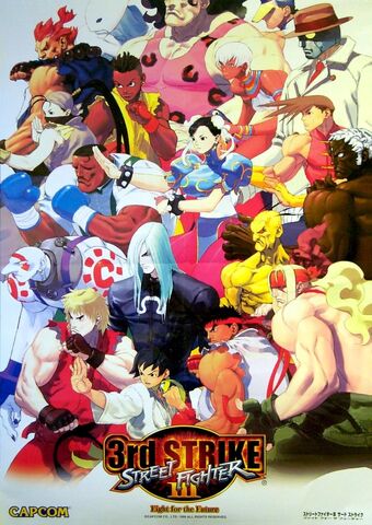 File:StreetFighterIII3rdStrikeARC.jpg