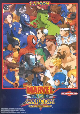 File:MarvelvsCapcomARC.jpg