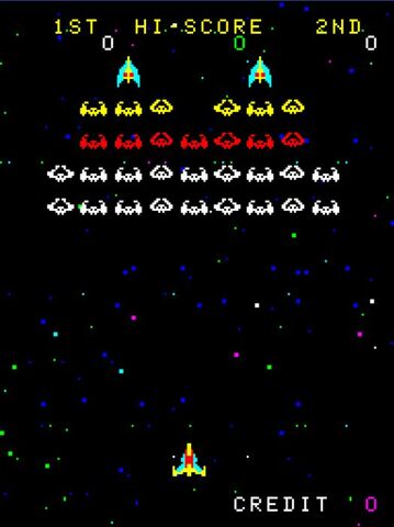 File:Cosmicalien.jpg
