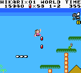 Super Hikari Land PocketTurbo Gameplay