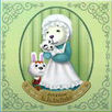 K.K. Lullaby Cover