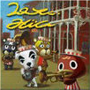 K.K. Dixie Cover