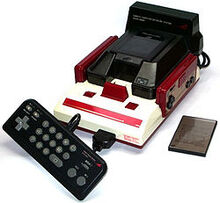 Famicom Modem