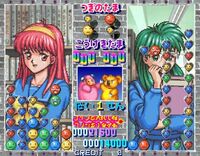 Tokimeki Taisen Puzzle-Dama.jpg