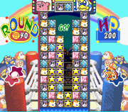 KirbynoKKKscreen6