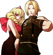 Adelheid-rose.png