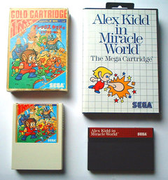 SMS cartridges