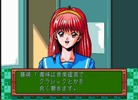 Tokimeki Memorial.jpg