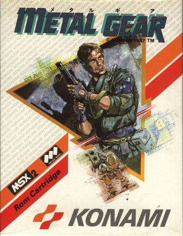 Archivo:Metal Gear MSX2.jpg