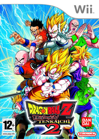 Archivo:Tenkaichi2.jpg