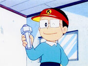 Kite anime.jpg