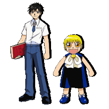 Kiyomaru Zatch
