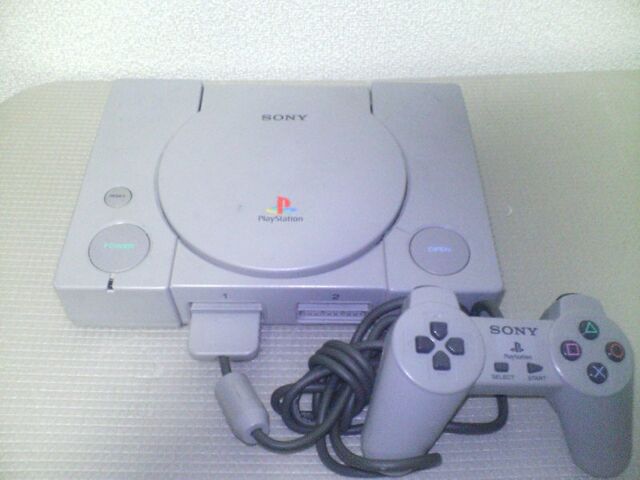 Archivo:PlayStation.jpg
