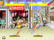 Street Fighter II.png