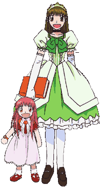 Tia y Megumi