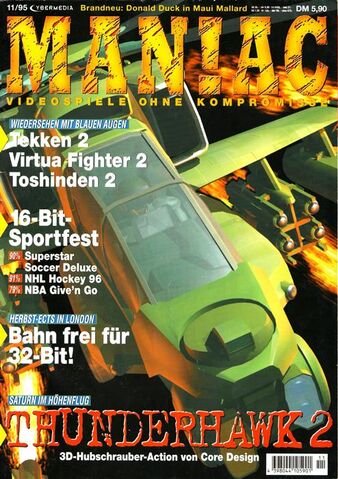 Datei:MANIAC 1995-11 025.jpg