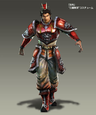 File:Lubu.png