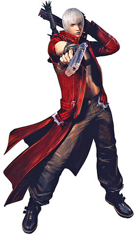 File:Dante.png