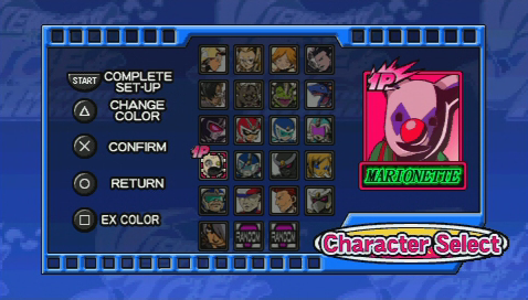 File:Marionette VJRHR PSP.png