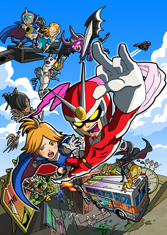 File:VJRHRCoverArt.png