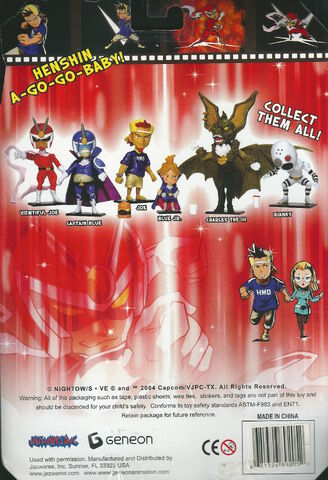 File:Back of Box VJ Action Figures.jpg