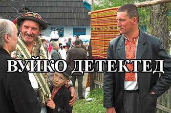 Vyjko Detekt