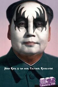 Mao 02.jpg