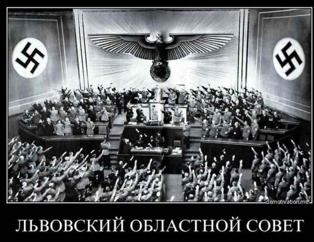 Файл:Хохлосрач 04.jpg