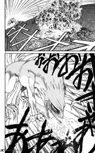 Hakumen destroying Islands