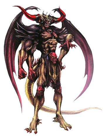 File:Chaos God of Discord.png
