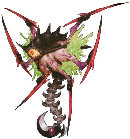 File:Chaos Kin.png