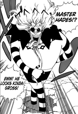Franmalth Hades