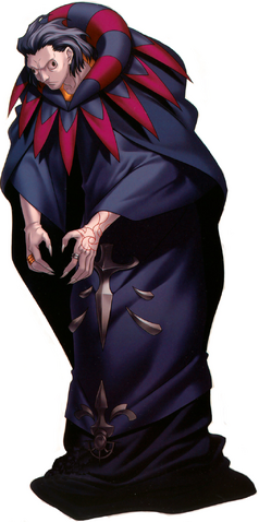 File:ZeroCaster.png