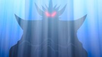 Vearn dissimulé