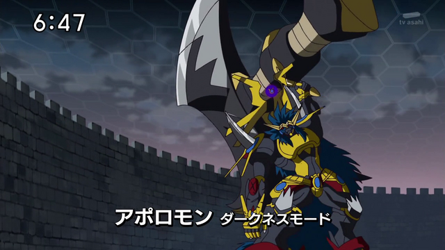 File:Apollomon Whispered Darkness Mode.png