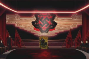 Godom Empire (2017)