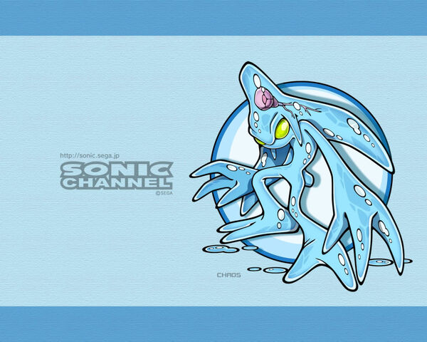 File:Chaos Wallpaper.jpg