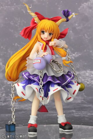 File:Griffon ikuki suika01.jpg